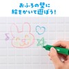 Artec 21900 Toy Stationery Bath Crayons, Set of 6 Colors