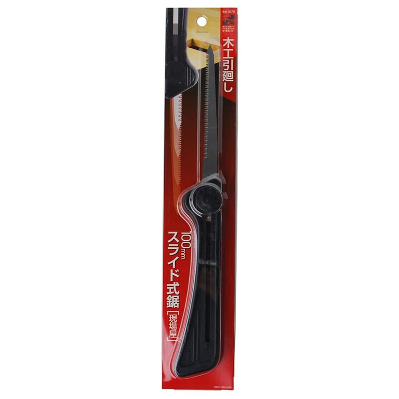 Ishikawa Industrial Saw Slide-In Saw 3.9 inches (100 mm)