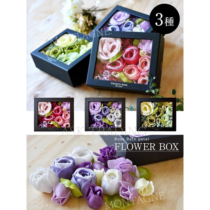 Flower Bath Petals, Rose Box, Bath Salt, Roses, Flowers, Gift,