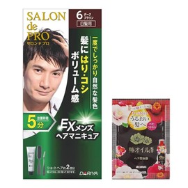 SALON DE PRO EX Men's Hair Manicure 6 Dark Brown / SALON DE PRO 살롱드프로 EX 맨즈 헤어 매니큐어 6 다크브라운