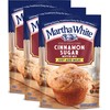 Martha White Cinnamon Sugar Muffin Mix, 7.4 oz (Pack of
