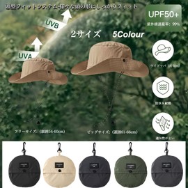 AFZH Men's Safari Hat, 2-Way Folding, Integrated Storage, Compatible Head Size 21.3 - 26.0 inches (54 - 66 cm), UPF50+, Compact, UV Protection Hat, UV Protection, Sun Protection, Waterproof
