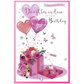 Daughter-In-Law Birthday Card - Heart Balloons - Size: 7.5" x 5.25"