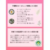 Carabom Color Shampoo, Pink, Pink Shampoo, Organic Plant Extract, Salon