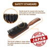 VESS Hair Brush without Pain on Skin: For People with