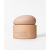 Meoncell BHAB BHAB Slow Chaga Peptide Moisture Core Cream 80ml