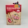 Rom&The Juicy Lasting Tint (+Shaking Key Ring) 23 Peach Me