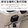 セイワ(SEIWA) 車内用品 シガーソケット増設分配器 シガーソケット+USB2口 コード付 F275