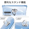 Aquos R7 Case, Shockproof Ring, Clear, Transparent, Aquos R7 Cover,
