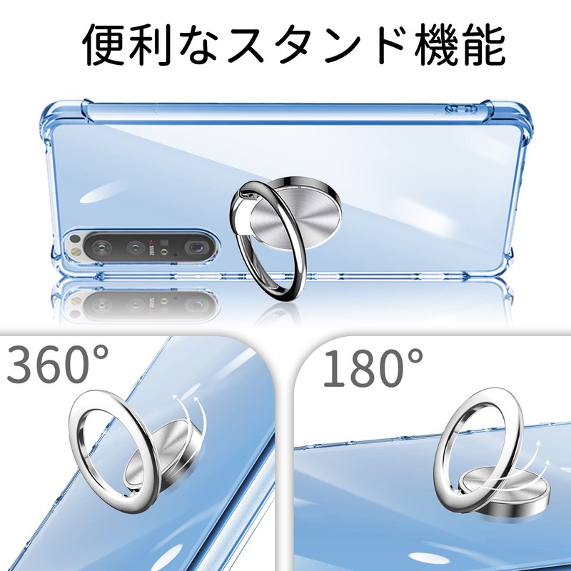 Aquos R7 Case, Shockproof Ring, Clear, Transparent, Aquos R7 Cover,