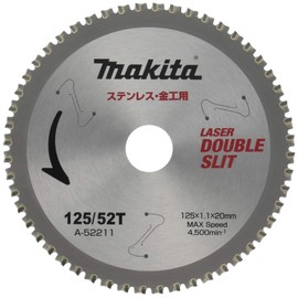 Makita Stainless Steel Multipurpose Metal Blade A-52211