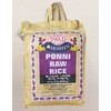 Swad Ponni Raw Rice - 10lb