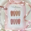 Yogurt Gel Ballerina Glitter Gel Single Item / 요거트젤 발레리나