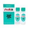Kitami Hakka Tsusho Peppermint Oil Refill 0.4 fl oz (11.5