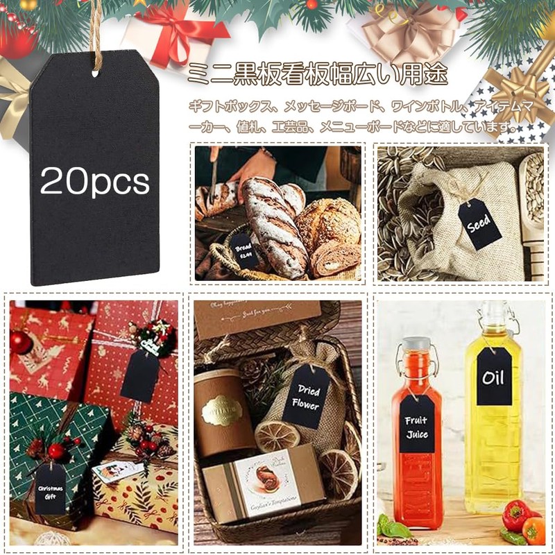 Mini Chalkboard Bottle Keeping Tags Set of 20 Wooden Bottle