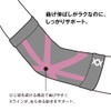 Alphax Elbow Supporter, Thin, Left and Right Use, Made in