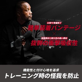 RDX Vantage HYP-IS2 [Easy Installation in 10 Seconds] Simple Inner Gloves, Inner Vantage, Shock Absorbing Gel Pad, Men's, Women's, Both Hands Set (Gray, S)