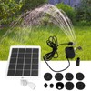 3W 5V Solar Water Fountain Pump 120L/H Landscape Garden Solar