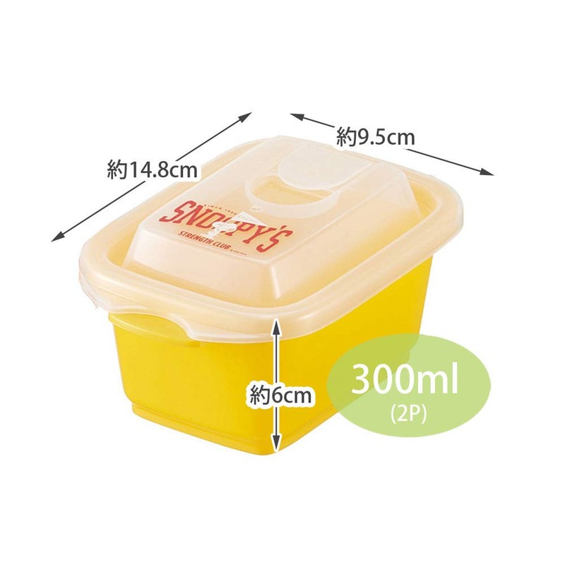 Skater FCNF1W Fluffy Storage Container, 10.1 fl oz (300 ml),