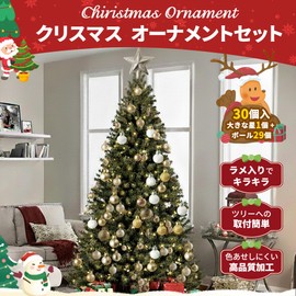 GOKEI Christmas Tree Ornaments 30-Piece Set, Christmas Balls, Star, Nordic Style, Glittering, Stylish, Cute, Decoration, Christmas Tree Ornaments, Decor, Christmas, Xmas, Room, Store, Home, Lovely