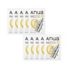 Anua Vita C Pore Stick Whitening Toning Serum Mask 22ml