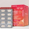 Iron supplement, iron supplement without constipation, folic acid, iron supplement