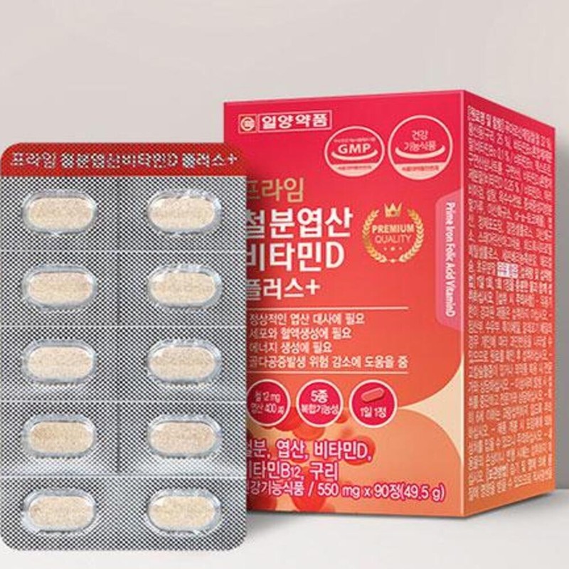 Iron supplement, iron supplement without constipation, folic acid, iron supplement