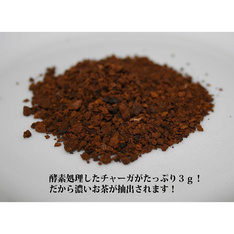 Chaga Pure Gold Tea, 0.1 oz (3 g) x 30