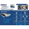 MAHLE Air Conditioner Filter Antibacterial Antiviral Jaguar Land Rover XE