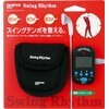 DAIYA AS-476 Swing Grim Metronome for Golf