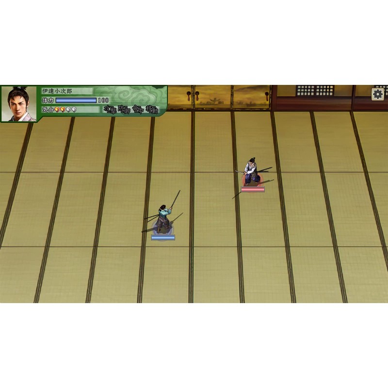 Taiko Tachishiden V DX Windows Edition