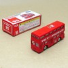 Tomy Tomica Matchbox No. 95 London Bus Diecast Toy Car