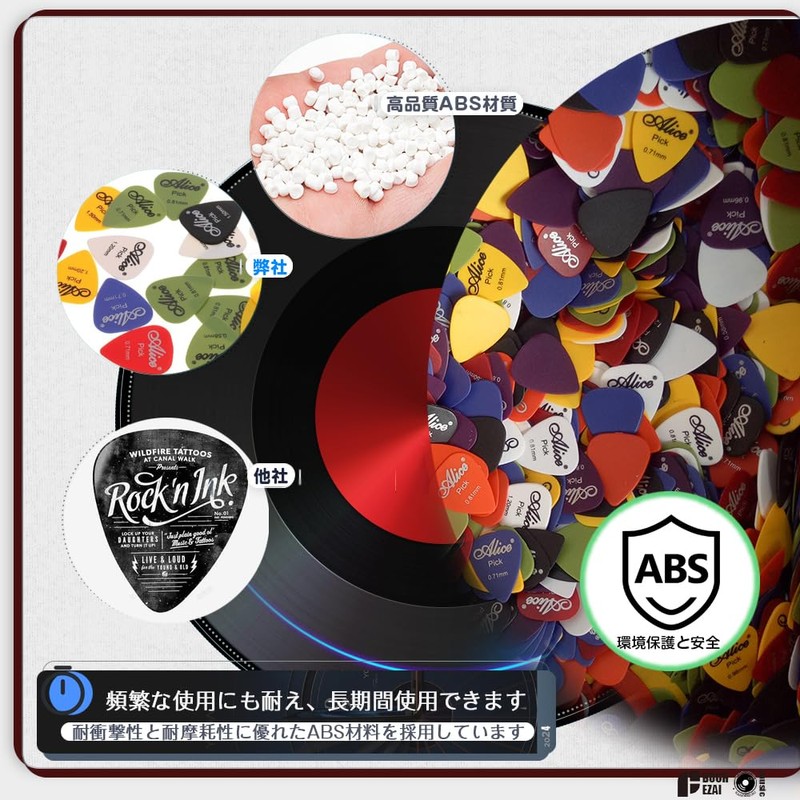 Guitar Picks, Colorful for Beginners, For Practice, Teardrop Picks, Storage