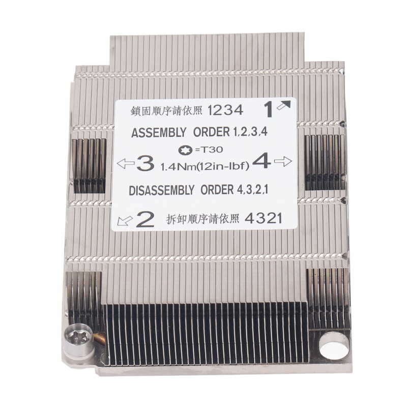 Server Fin Heatsink Aluminum Alloy CPU Cooler Industrial Controller Radiator