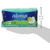 Always Ultra Thin with Wings - long super 32-Count