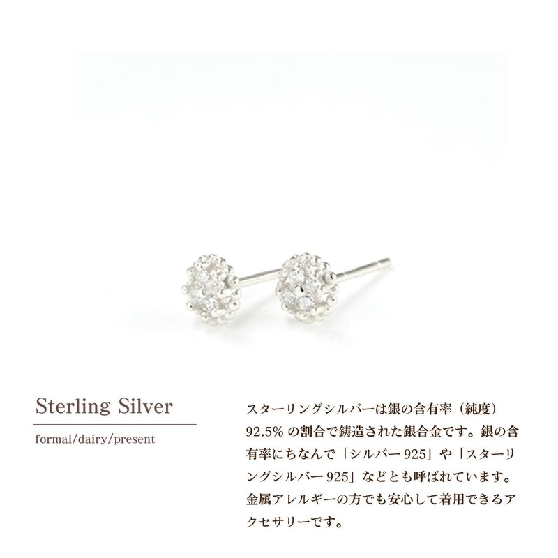 Noelmarket Women's Earrings, Popular, Hypoallergenic, 925 Silver, Quatrefoil Clover, Sterling