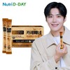 NutriDay 뉴트리디데이 카페빼네 커피믹스맛 30포 x 1박스[32048772] NutriD Day Cafe Bpaene Coffee Mix Flavor 30 Packs x 1 Box [32048772]