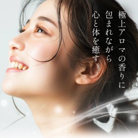 Maifa Products Bath Salt, White Rose Scent, 1.1 fl oz (30 ml) x 10 Packets, Bath Oil, Bath Milk, Botanical, Beauty Cosmetics, Gift Box Included