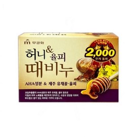 Rose of Sharon Bath Exfoliating Soap Chestnut Peel Dead Skin Cells Impurities Moisture & Nutrition 1 Piece / 무궁화 목욕 때비누 율피 각질 노폐물 수분영양 1개