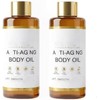 Aceite corporal reafirmante, ligero e hidratante, 2 unidades