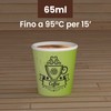 CuzcoGreenCUP 200 Paper Coffee Cups 65ml Eco Friendly Biodegradable Disposable