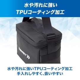 ZAMST 389801 Volleyball Nishida Nishida Cool Bag, Black, 1.6 gal (5 L), Free, Basketball, Volleyball, Tennis, Running, Soccer