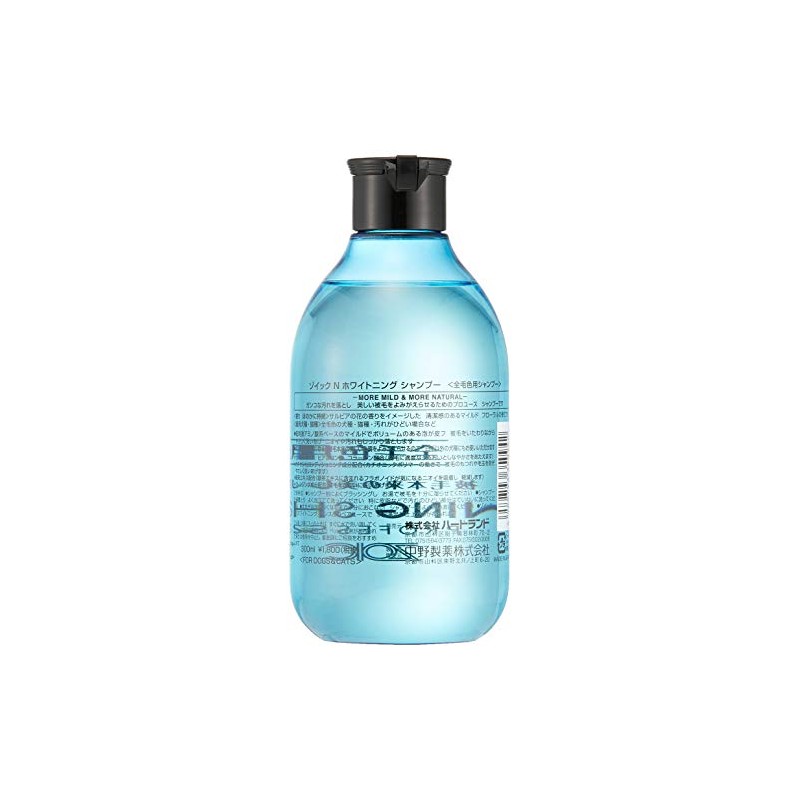 ZOIC N Whitening Shampoo 10.1 fl oz (300 ml)