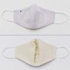 Towel Museum 61-9947108 DR.C Mask, Gauze Mask, Small, Approx. 6.7