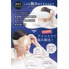 Utukky Silk Eye Mask for Sleep, Light Blocking, Good Sleep