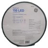 150 LED C-5 Lights Stay Bright Traditional Multicolor Lights Green