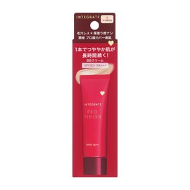 Integrate Foundation Pro Finish BB