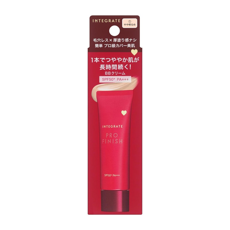 Integrate Foundation Pro Finish BB