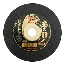 Lediton Gold Egg Z Cutting Wheel 4.1 x 0.4 x 0.6 x 0.6 inches (105 x 1.0 x 15 mm) (for stainless steel and metal) 1 piece