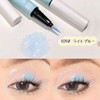 XIXI Color Eyeliner Extra Fine, Waterproof, Long Lasting (109# Light